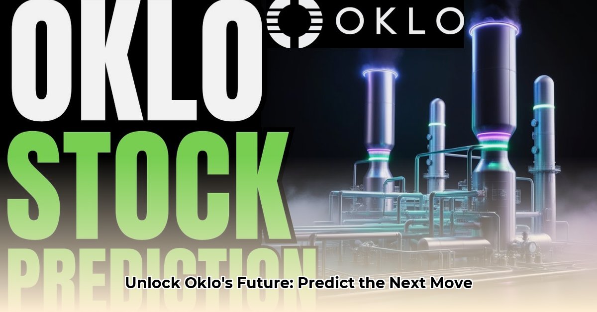 oklo-stock-prediction